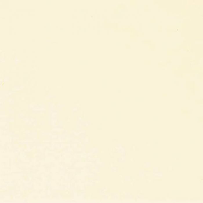 Moorman-Passe partout karton creme 9450  verzenden  mogelijk